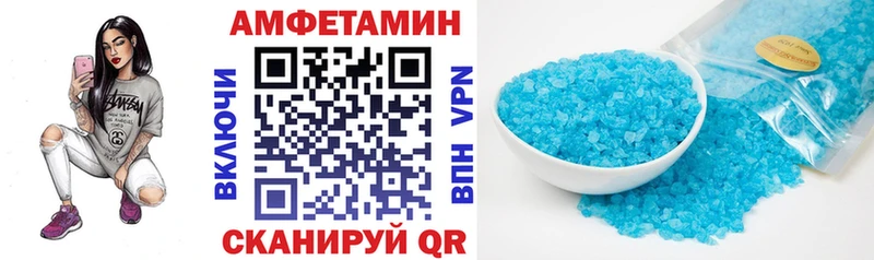 сайты даркнета телеграм  Зверево  Amphetamine 97%  блэк спрут tor 