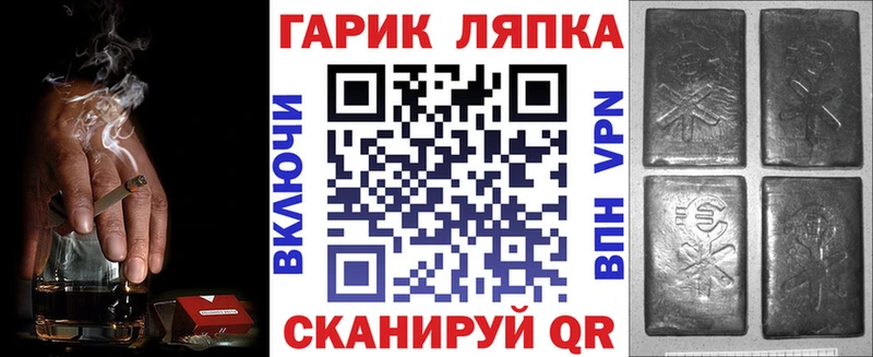 Гашиш Premium  Зверево 