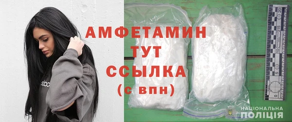 гашиш Балахна