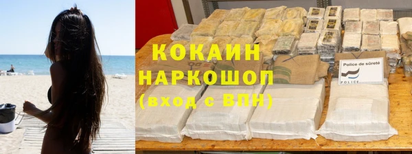 метадон Баксан