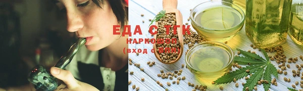 мдпв Сатка