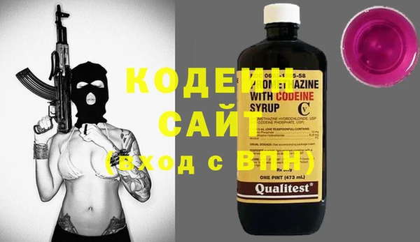 гашиш Балахна