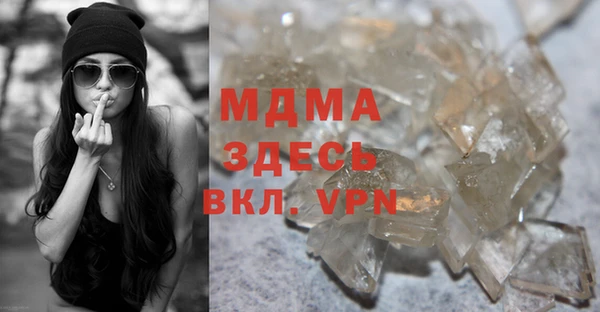 метадон Баксан