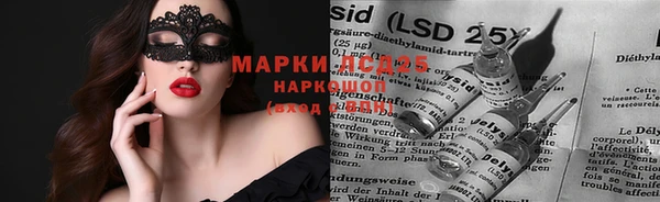 метадон Баксан