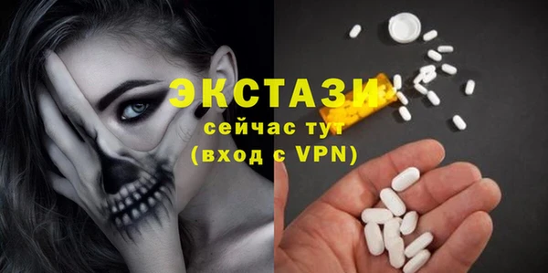 метадон Баксан