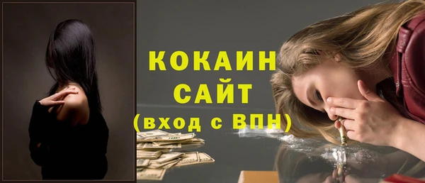 гашиш Балахна