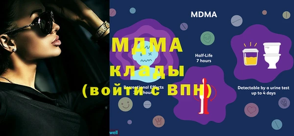 гашиш Балахна