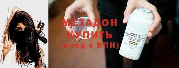 гашиш Балахна