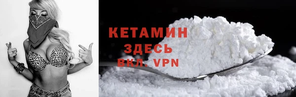 гидра Балабаново