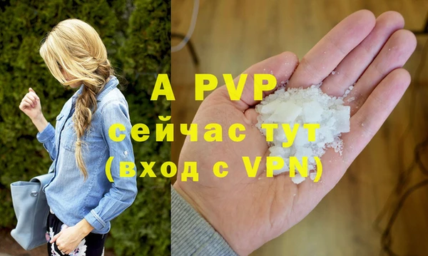 метадон Баксан
