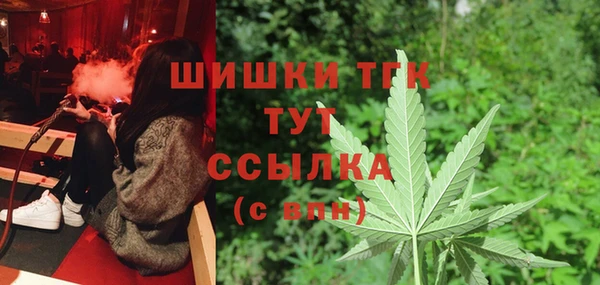 гашиш Балахна