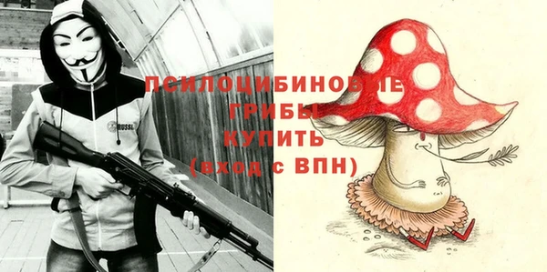 гашиш Балахна