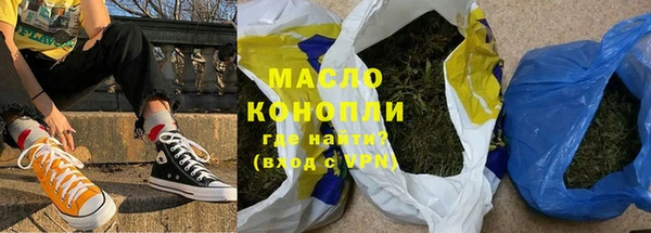 гашиш Балахна