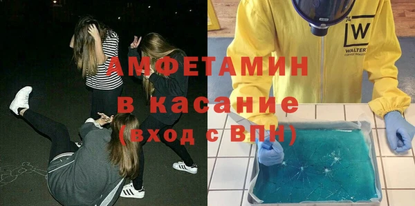 метадон Баксан