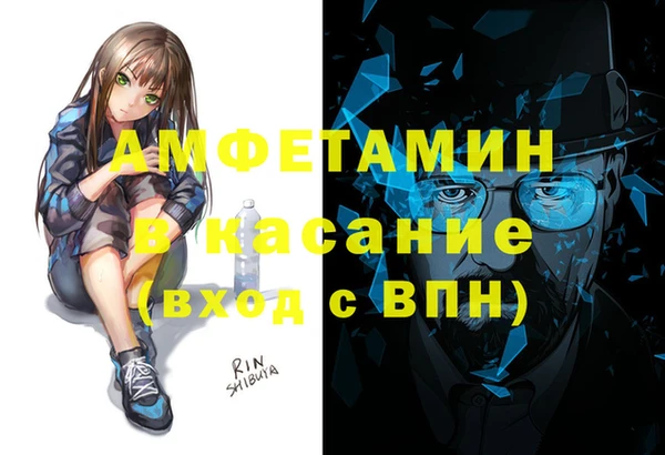 метадон Баксан
