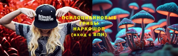 гашиш Балахна