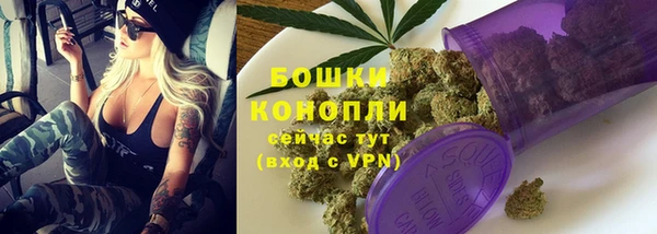 гашиш Балахна