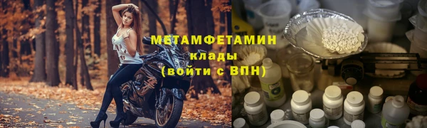 метадон Баксан
